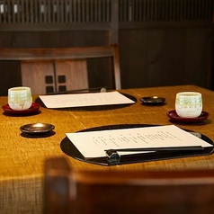 【結の間（ゆいのま）15～24名】