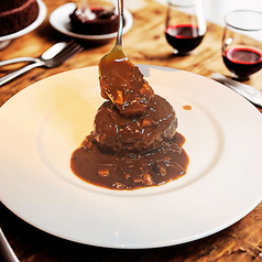 鹿児島南州黒豚ハンバーグ200g