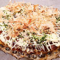 生地から具材までこだわりのお好み焼き