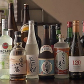 小林酒場 巣鴨店のおすすめ料理3