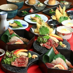 熟成肉と海鮮こなれ梅田店のコース写真