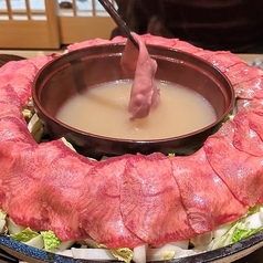 かなえのコース写真