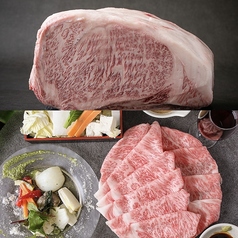 大衆飯酒場 アシタニパンチのコース写真