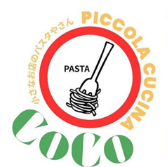 Piccola Cucina CoCo ピッコラクッチーナココの特集写真