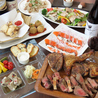 グリル&ワイン ぼんさんて GRILL&WINE BonSanteのおすすめポイント1