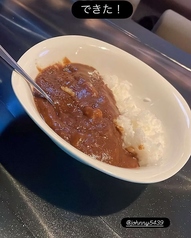 濱本印のホルモンカレー