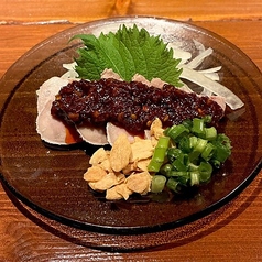 よだれラムタン～四川麻辣～