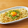 料理メニュー写真&nbsp;魚粉マシマシバリカタ麺