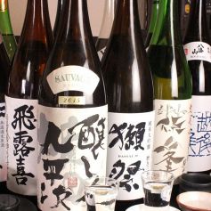 日本酒（90ｍｌ）ALL418円◆