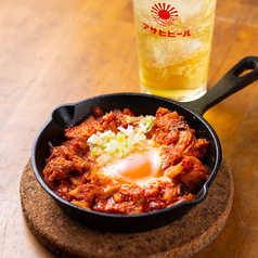 クレイジーキム5号店のおすすめ料理2