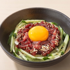 menu photo