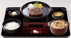 とろけるハンバーグ 福よし イーアス春日井店のおすすめランチ1