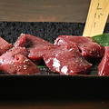 料理メニュー写真&nbsp;レバー