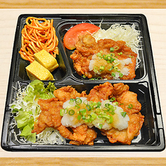 でんからみぞれ和え弁当