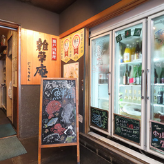瀬戸内クラフトビールや三次ワイン等ドリンクも充実◎