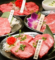 貴仙 KISEN 2号店 池袋西口の特集写真