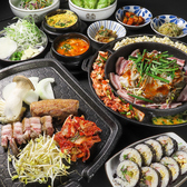 韓国料理 南大門の詳細