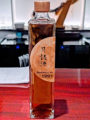 時を超えた風味が、あなたの心を満たす。