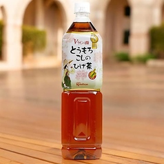 トウモロコシ茶