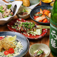 炭火焼料理を豊富にご用意しております