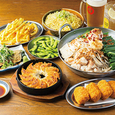 絶品お鍋と鉄鍋餃子を堪能できる宴会コースは4000円からご用意しております♪