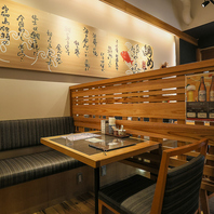 おひとり様からグループでお越しの方々まで幅広く対応◎