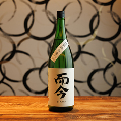 【三重】而今　特別純米