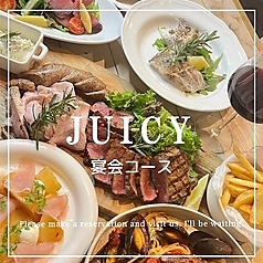 ジューシー Juicy 岡山特集写真1