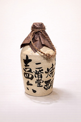 〈麦〉吉四六(ボトル)