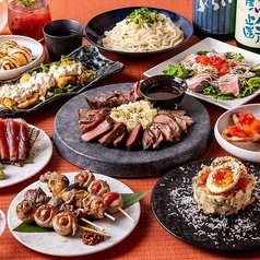 B102号室 溝の口店特集写真1