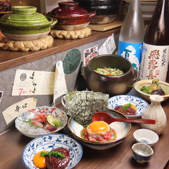 弥勒食堂のコース写真