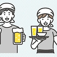カリサムの雰囲気1