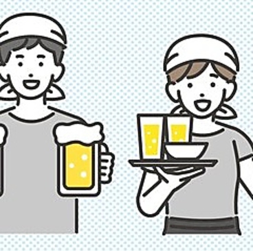 カリサムの雰囲気1