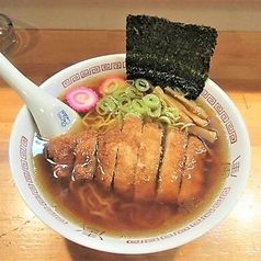 野菜ラーメン/カツラーメン/キムチラーメン
