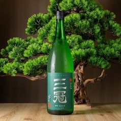 三冠
