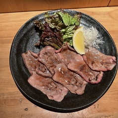 段戸山高原牛 炙り牛タン