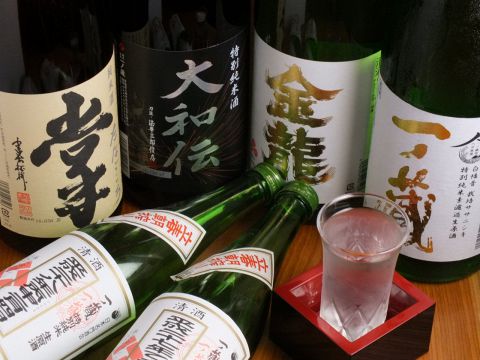 居酒屋 赤羽市場 赤羽 居酒屋 ホットペッパーグルメ