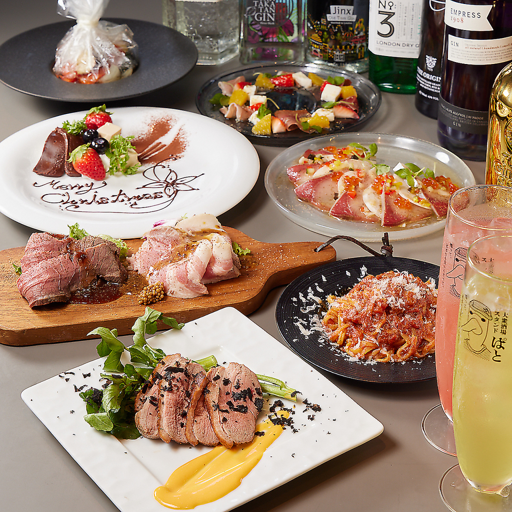 【食のセレクトショップ★】韓国料理/ジビエ料理/イタリアンなど様々な料理をお手頃に楽しめるお店！