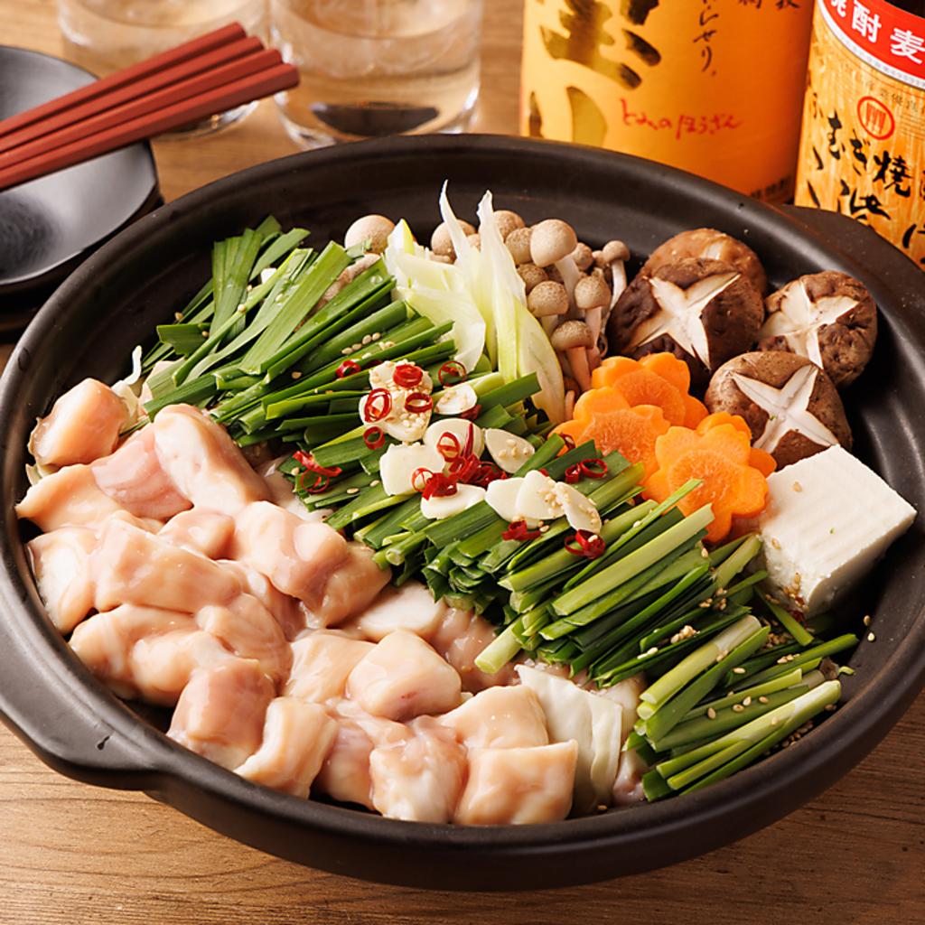 札幌駅 札幌 居酒屋 個室 肉 海鮮 鍋 もつ鍋 飲み放題 3時間飲み放題 昼飲み 喫煙可