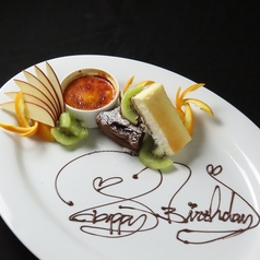 誕生日・記念日などなど デザートプレート出来ます。