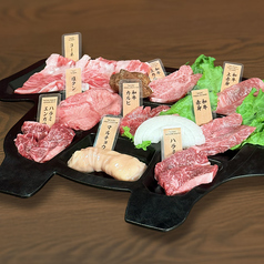 焼肉姿盛り 2人前