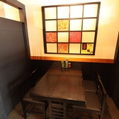 寿毛平の雰囲気3