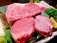 炭火焼肉 味来屋 みらいや特集写真1