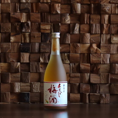 「梅乃宿」あらごし梅酒