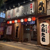 活気あふれる店内で特別な競演