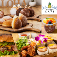 ALOHA CAFE Pineapple 梅田茶屋町店の写真