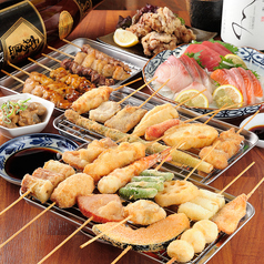 大衆串酒場 浅沼の写真