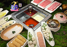 海底撈火鍋 海浜幕張店のコース写真