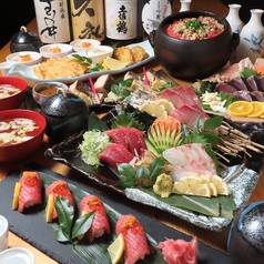 居酒屋 魁 SAKIGAKEのコース写真