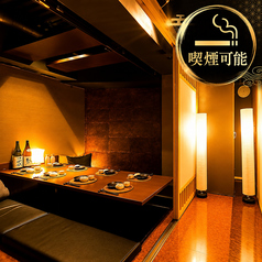 【喫煙可×個室居酒屋】日本酒50種無制限飲み放題 焼き鳥 もつ鍋 縁や 小倉駅前店の雰囲気1